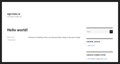 Desktop Preview