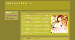 Desktop Preview