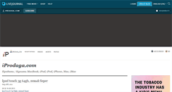 Desktop Preview