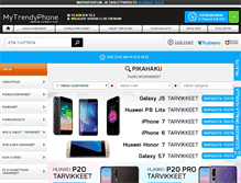 Tablet Preview