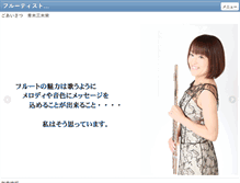 Tablet Preview