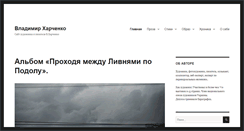 Desktop Preview