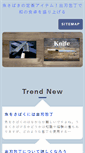 Mobile Preview