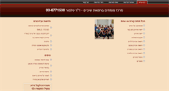 Desktop Preview
