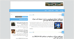 Desktop Preview