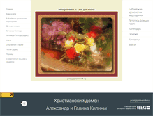 Tablet Preview