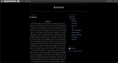 Desktop Preview