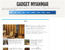Tablet Preview