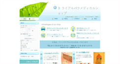 Desktop Preview