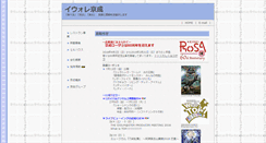 Desktop Preview