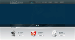 Desktop Preview