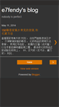 Mobile Preview