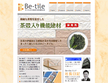 Tablet Preview