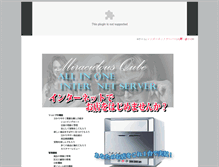 Tablet Preview
