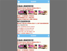 Tablet Preview