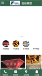 Mobile Preview