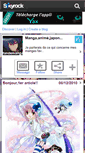 Mobile Preview