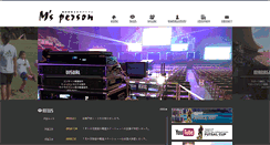 Desktop Preview