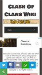 Mobile Preview