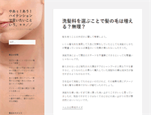 Tablet Preview
