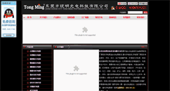 Desktop Preview
