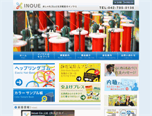 Tablet Preview