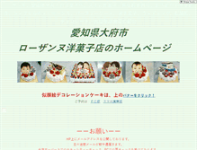 Tablet Preview