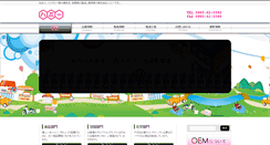 Desktop Preview