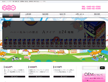 Tablet Preview