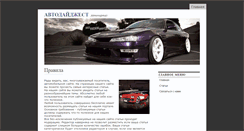 Desktop Preview