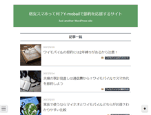 Tablet Preview