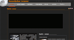 Desktop Preview