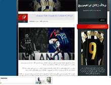 Tablet Preview