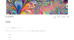 Desktop Preview