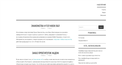 Desktop Preview