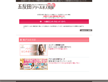 Tablet Preview