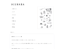 Tablet Preview