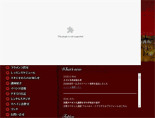 Tablet Preview