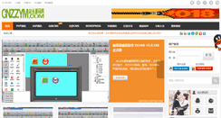 Desktop Preview