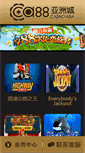 Mobile Preview