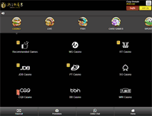 Tablet Preview