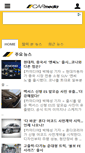 Mobile Preview