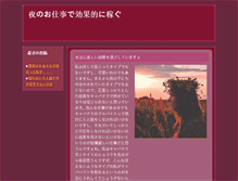 Tablet Preview