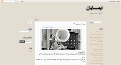 Desktop Preview