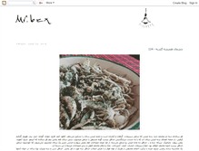 Tablet Preview