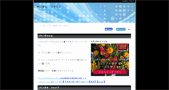 Desktop Preview
