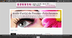 Desktop Preview