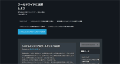 Desktop Preview