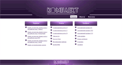Desktop Preview