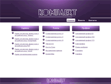 Tablet Preview